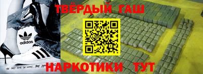 экстази Изобильный