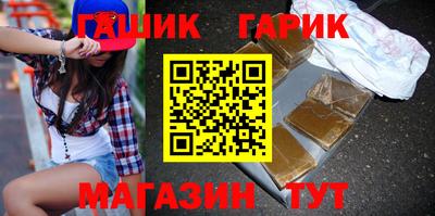 СК Апрелевка