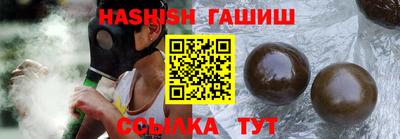 экстази Изобильный
