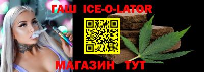 СК Апрелевка