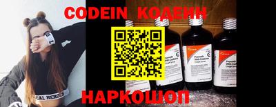не бодяженный Ипатово