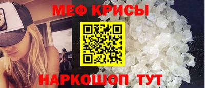 СК Апрелевка