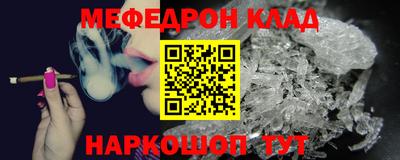 экстази Изобильный