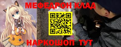 не бодяженный Ипатово