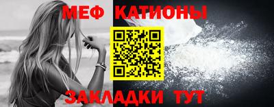 индика Аргун