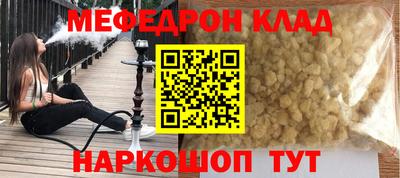 экстази Изобильный