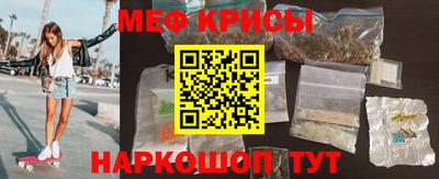 не бодяженный Ипатово