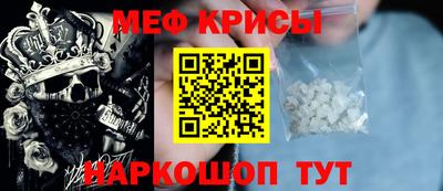 экстази Изобильный