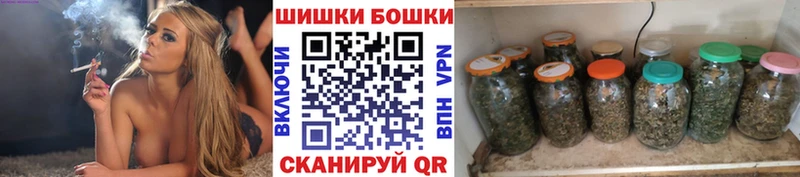 ссылка на мегу ссылка  Шарыпово  МАРИХУАНА AK-47 