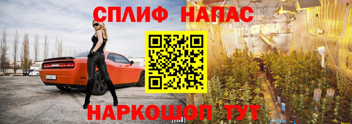 Шишки марихуана AK-47  Бошки Шишки конопля  Шарыпово  МАРИХУАНА ГИДРОПОН 